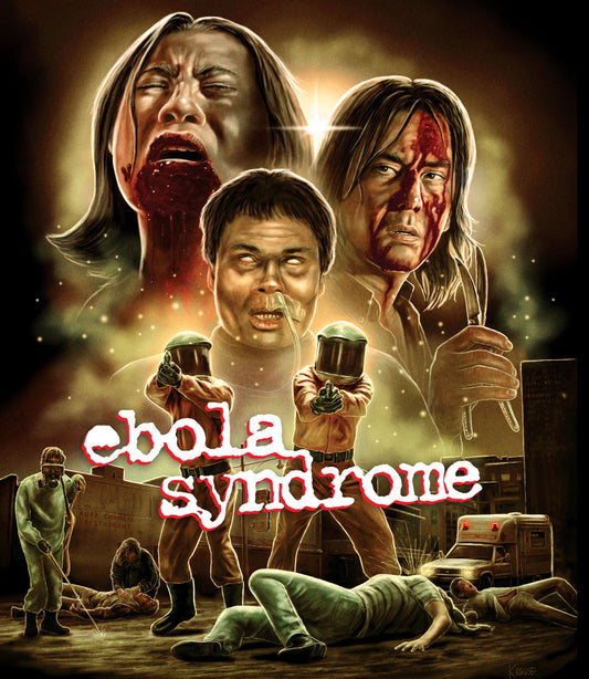 Ebola Syndrome [Slipcover / 2 Disc]